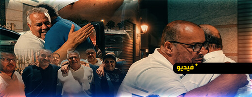 أنصار حليم فوطاط يحتفلون بفوزه بمقعد برلماني عن الناظور