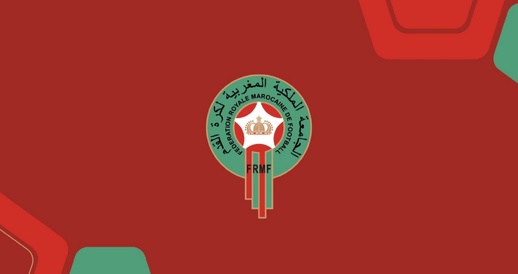 غينيا بيساو تنسحب من مواجهة المنتخب  المغربي في آخر لحظة