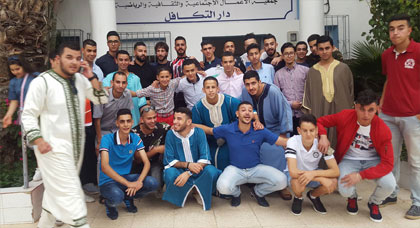 جمعية الفنون للثقافة والمسرح تنظم زيارة ود الى دار التكافل الاجتماعي الخاص بالمسنين والعجزة بالناظور جمعية الفنون للثقافة والمسرح تنظم زيارة ود الى دار التكافل الاجتماعي الخاص بالمسنين والعجزة بالناظور