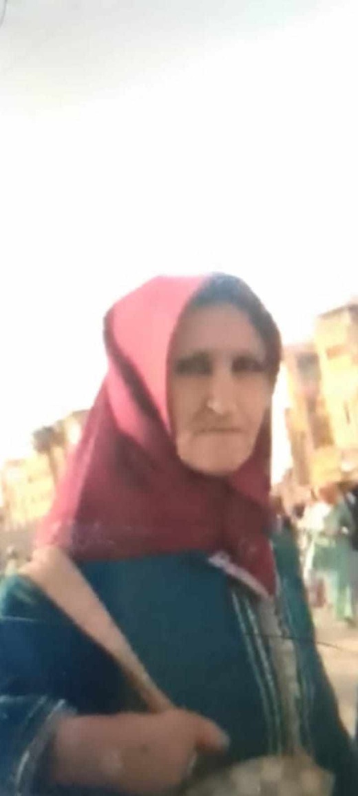 نداء عاجل للبحث عن السيدة رمامضة فتيحة