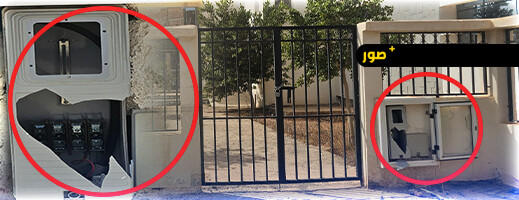 وردانة.. مركز متعدد التخصصات يتحول إلى بناية مهجورة بعد ست سنوات من انطلاق أشغاله