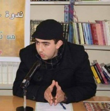 نشطاء من ميادين مختلفة يعلقون على الحادث المأساوي لانتحار شقيقتين من تمسمان نواحي امزورن نشطاء من ميادين مختلفة يعلقون على الحادث المأساوي لانتحار شقيقتين من تمسمان نواحي امزورن