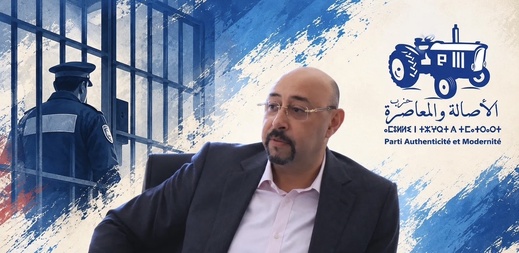 صحيفة “THE OBJECTIVE” تسلط الضوء على تراخيص غير قانونية منحها عمدة طنجة لوزير إسباني