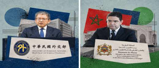 تايوان تحذر مواطنيها من السفر إلى المغرب لهذا السبب