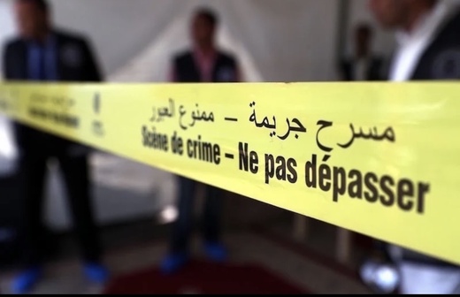 العثور على جثة أم لثلاثة أطفال معلقة داخل منزلها بجرسيف يستنفر السلطات العثور على جثة أم لثلاثة أطفال معلقة داخل منزلها بجرسيف يستنفر السلطات