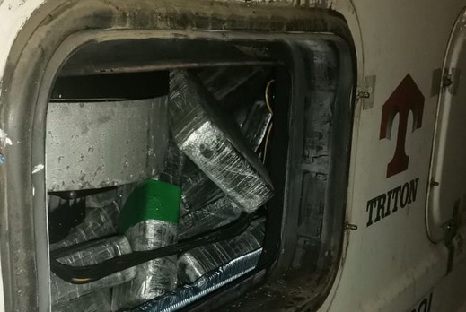 طنجة المتوسط.. إحباط تهريب 48 كيلوغراماً من الكوكايين قادمة من البرازيل طنجة المتوسط.. إحباط تهريب 48 كيلوغراماً من الكوكايين قادمة من البرازيل