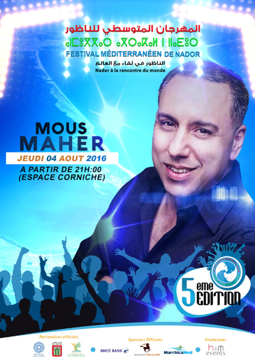 مسلم وقاسمي وبرشلونة وموس ماهر يفتتحون المهرجان المتوسطي بالناظور مسلم وقاسمي وبرشلونة وموس ماهر يفتتحون المهرجان المتوسطي بالناظور