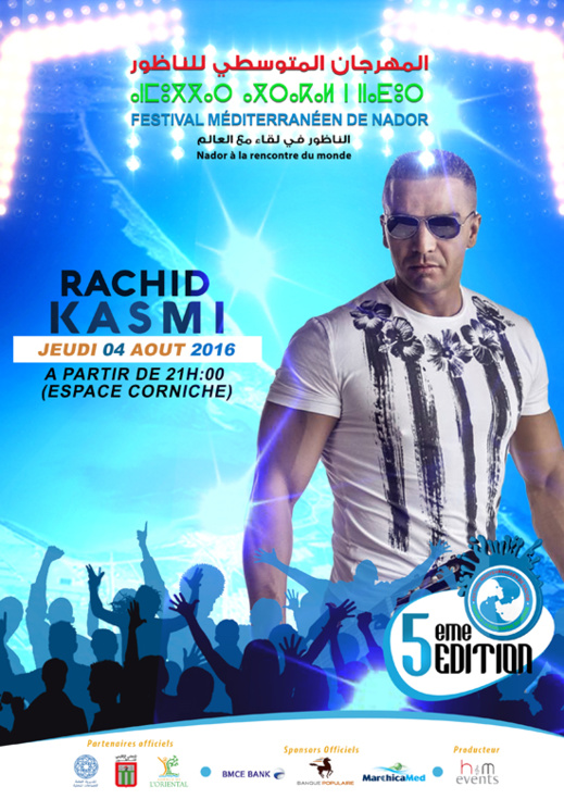 مسلم وقاسمي وبرشلونة وموس ماهر يفتتحون المهرجان المتوسطي بالناظور مسلم وقاسمي وبرشلونة وموس ماهر يفتتحون المهرجان المتوسطي بالناظور