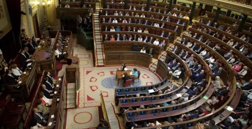 حل البرلمان الإسباني يجمد مشروع قانون تجنيس الصحراويين حل البرلمان الإسباني يجمد مشروع قانون تجنيس الصحراويين