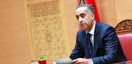 تعيينات أمنية جديدة.. وجدة ضمن المدن المشمولة بالحركة تعيينات أمنية جديدة.. وجدة ضمن المدن المشمولة بالحركة