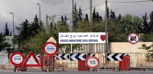 ضمنهم أشخاص من الناظور.. الجزائر تسلم المغرب 33 موقوفا عبر 