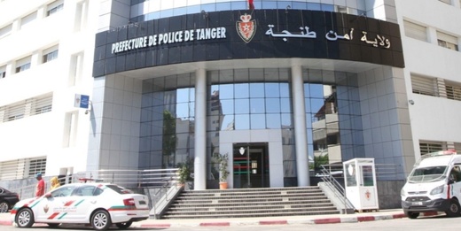 الأمن المغربي يوقف مواطنا إسبانيا مبحوثا عنه دوليا في قضية مخدرات وتبييض الأموال الأمن المغربي يوقف مواطنا إسبانيا مبحوثا عنه دوليا في قضية مخدرات وتبييض الأموال
