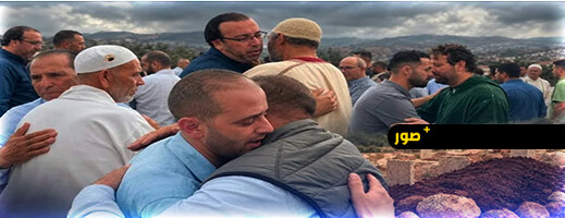 جنازة مهيبة للشاب عبد الرحيم قوبع ببني شيكر وسط أجواء من الحزن والأسى