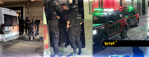 الناظور.. مداهمة أمنية بحي عاريض تطيح بمبحوث عنه في 30 قضية وتحجز معدات مشبوهة