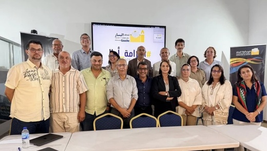 تحالف اليسار يسند تنسيق مجموعته النيابية لنبيلة جلال تحالف اليسار يسند تنسيق مجموعته النيابية لنبيلة جلال