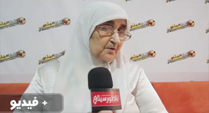 سيدة ناظورية تستنجد بالملك للتدخل في قضيتها بعد تشييد "سجن" فوق وعاء عقاري يعود في ملكيتها بسلوان سيدة ناظورية تستنجد بالملك للتدخل في قضيتها بعد تشييد "سجن" فوق وعاء عقاري يعود في ملكيتها بسلوان