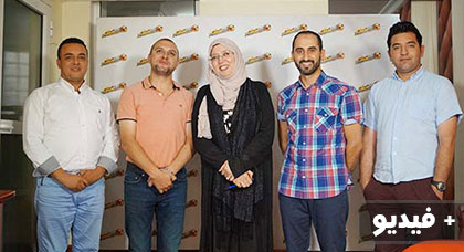 برنامج "مامش ثادجيد اوان يزوان أمان" يبث حلقته الأولى هذه السنة مباشرة من مقر ناظورسيتي برنامج "مامش ثادجيد اوان يزوان أمان" يبث حلقته الأولى هذه السنة مباشرة من مقر ناظورسيتي