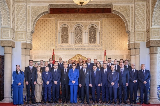 الملك يترأس مراسيم تعيين أعضاء الحكومة الجديدة