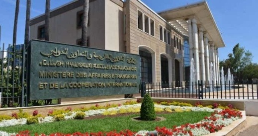 تخريب القنصلية المغربية بأورلي.. الشرطة الفرنسية توقف ثلاثة مشتبه فيهم