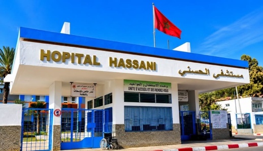 مطالب حقوقية بتوضيحات بشأن نقل خدمات مستشفى الحسني إلى سلوان