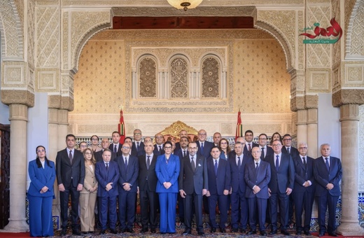 مجلس وزاري مرتقب برئاسة جلالة الملك اليوم