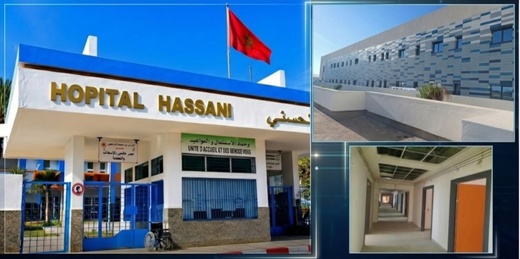هل بدأ نقل خدمات المستشفى الحسني؟ وهل ستستمر بعض أقسامه؟.. مصدر صحي يوضح