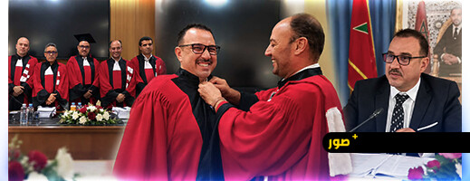 الناظور.. الأستاذ فارس البكوري يناقش أطروحة دكتوراه حول العمل الحكومي ومغاربة العالم ويحصل على ميزة «مشرف جداً»