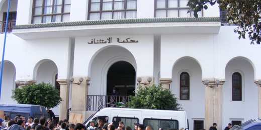 السجن 20 سنة لمتهم باختطاف وهتك عرض قاصر بالحسيمة