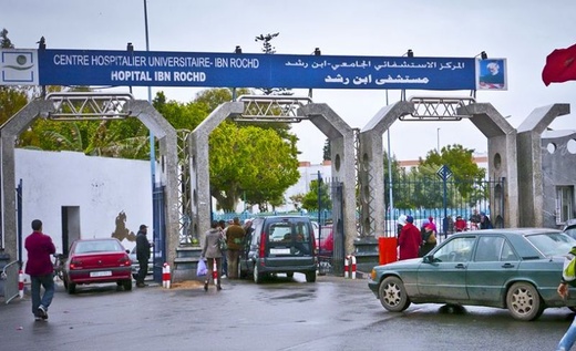عقب انتقادهم لاختلالات مستشفى ابن رشد.. السجن النافذ لسنتين يطال أطرا صحية ونقابية بالبيضاء