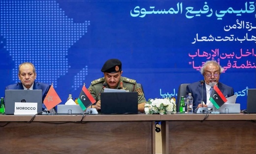 وفد مغربي رفيع المستوى ببنغازي لتعزيز التعاون الأمني والاستخباراتي ومكافحة الإرهاب في إفريقيا وفد مغربي رفيع المستوى ببنغازي لتعزيز التعاون الأمني والاستخباراتي ومكافحة الإرهاب في إفريقيا