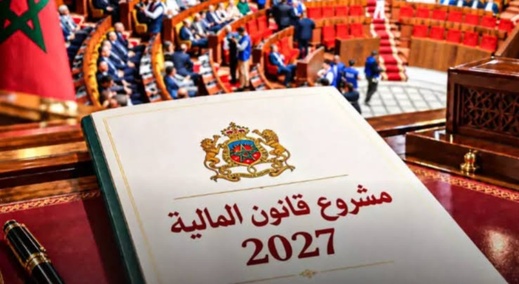 بالأرقام.. هذه القطاعات الأكثر استفادة من مناصب الشغل في مشروع مالية 2027 بالأرقام.. هذه القطاعات الأكثر استفادة من مناصب الشغل في مشروع مالية 2027