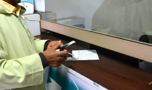 الحكومة تعلن رفع الدعم الاجتماعي المباشر إلى 600 درهم سنة 2027 والتخلي عن المؤشر الحكومة تعلن رفع الدعم الاجتماعي المباشر إلى 600 درهم سنة 2027 والتخلي عن المؤشر
