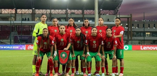كأس العالم لأقل من 17.. المنتخب الوطني للسيدات يتأهلن إلى ثمن النهائي