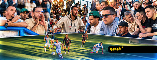 تعادل مثير في ديربي الريف يؤجل فوز هلال الناظور الأول أمام وفاء الدريوش
