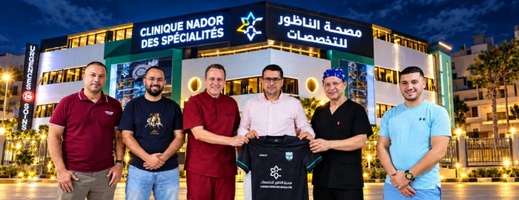 الهلال الرياضي الناظوري يوقع اتفاقية شراكة مع مصحة الناظور للتخصصات لدعم موارده وتعزيز الرعاية الصحية للاعبيه