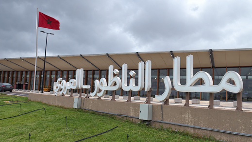 مطارات المملكة تستقبل 29.3 مليون مسافر حتى متم شتنبر بنمو ناهز 9%