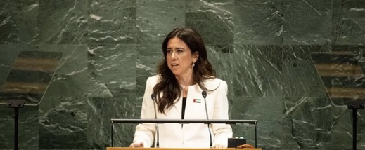 المغرب يدعم ترشح الإماراتية لانا نسيبة لمنصب الأمين العام للأمم المتحدة
