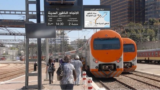 "ONCF" ترصد 24 مليون درهم لدراسات الشبكة السككية بالناظور "ONCF" ترصد 24 مليون درهم لدراسات الشبكة السككية بالناظور