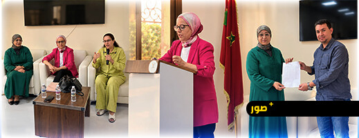 اللجنة الإقليمية للتنمية البشرية بالناظور تحتفي بالمرأة القروية بفضاء الأسرة وتدعم مبادراتها الاقتصادية