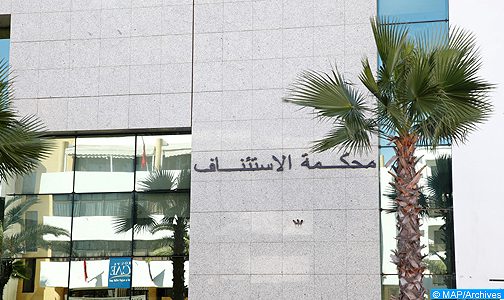 استئنافية الرباط تؤيد إدانة نائب الوكيل العام للملك بفاس بسنتين حبساً في قضية ابتزاز