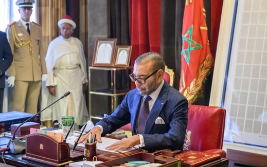 عفو ملكي يشمل أزيد من 900 شخص بمناسبة الذكرى الأولى لعيد الوحدة