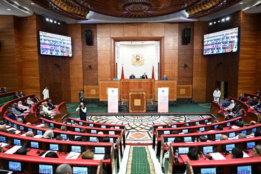 بمجلسيه.. البرلمان يعقد جلسة استثنائية حول ملف الصحراء المغربية بمجلسيه.. البرلمان يعقد جلسة استثنائية حول ملف الصحراء المغربية