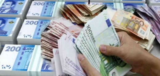 تحويلات مغاربة العالم تتجاوز 103 ملايير درهم خلال الأشهر التسعة الأولى من 2026 تحويلات مغاربة العالم تتجاوز 103 ملايير درهم خلال الأشهر التسعة الأولى من 2026