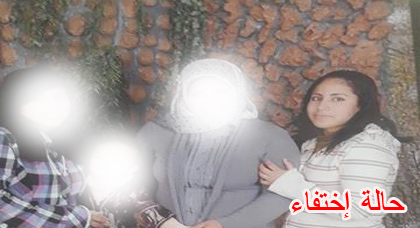 إختفاء شابة في مقتبل العمر كانت تشتغل نادلة بإحدى مقاهي الناظور وعائلتها تناشد المواطنين البحث عنها