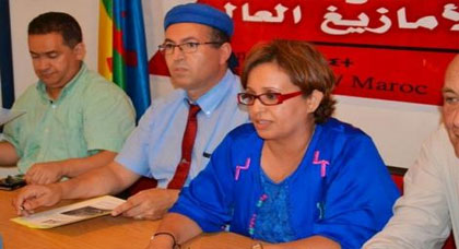 التجمع الأمازيغي يدين تمديد عطلة العيد مع رفض إقرار السنة الأمازيغية التجمع الأمازيغي يدين تمديد عطلة العيد مع رفض إقرار السنة الأمازيغية