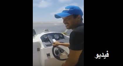 شاهدوا كيف أُعجب البطل العالمي هشام آرازي بالتنوّع الطبيعي بالناظور وهو يتنزه ببحيرة مارتشيكا شاهدوا كيف أُعجب البطل العالمي هشام آرازي بالتنوّع الطبيعي بالناظور وهو يتنزه ببحيرة مارتشيكا