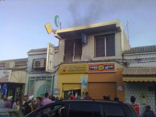 شخص يعاني من إضطرابات عقلية يشعل النار في جسده وسط مدينة بني طيب اقليم الدريوش شخص يعاني من إضطرابات عقلية يشعل النار في جسده وسط مدينة بني طيب اقليم الدريوش