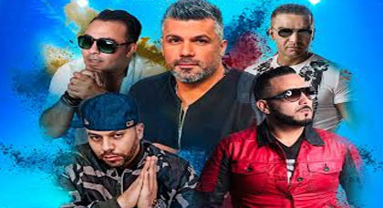 المهرجان المتوسطي بالناظور.. البرنامج الكامل بحضور ألمع الفنانين بالعالم المهرجان المتوسطي بالناظور.. البرنامج الكامل بحضور ألمع الفنانين بالعالم