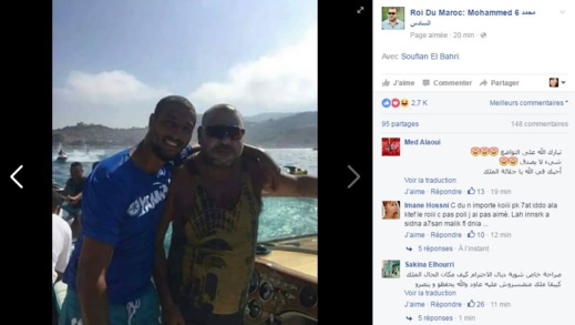 صور جديدة للملك محمد السادس بالحسيمة نشرها سفيان البحري تثير إعجاب المغاربة صور جديدة للملك محمد السادس بالحسيمة نشرها سفيان البحري تثير إعجاب المغاربة