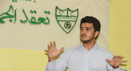 انتخاب بنعمر رئيسا للهلال الرياضي الناظوري والمصوتون لصالحه يعقدون الآمال عليه لاسترجاع البريق الخافت انتخاب بنعمر رئيسا للهلال الرياضي الناظوري والمصوتون لصالحه يعقدون الآمال عليه لاسترجاع البريق الخافت